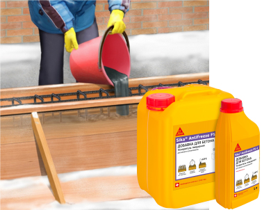 Противоморозная добавка для бетона Sika Antifreeze FS-1