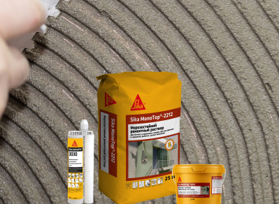 Ремонтные материалы