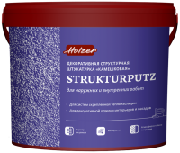 Акриловая декоративная штукатурка «Камешковая» Holzer STRUKTURPUTZ K 15