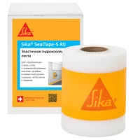 Гидроизоляционная лента для герметизации углов и стыков  Sika SealTape S RU
