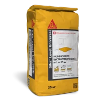 Самовыравнивающийся наливной пол от 2 до 20 мм с быстрым набором прочности Sika Level Universal