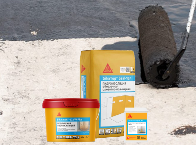 Гидроизоляция