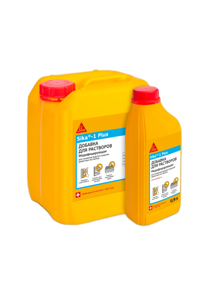 Пластификатор для бетонов и растворов  Sika 1 Plus