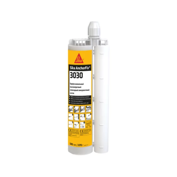 Sika AnchorFix-3030 эпоксидный химический анкер Sika AnchorFix-3030 эпоксидный химический анкер