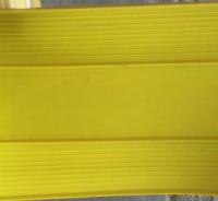 Гидрошпонка Sika Waterbar WP AF- 28