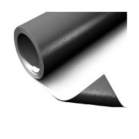 Лента для устройства примыканий Sikaplan WP Tape-200