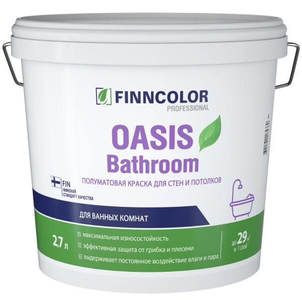 FINNCOLOR OASIS BATHROOM (ФИННКОЛОР ОАЗИС БЭТРУМ)