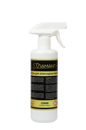 Очиститель эпоксидных остатков «DIAMANT+» Light спрей