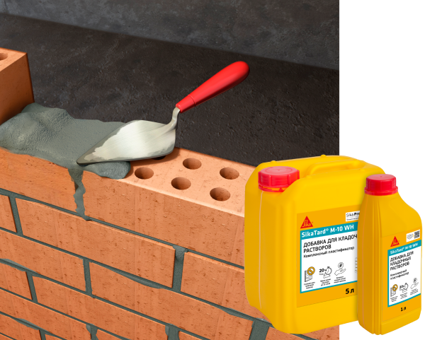 Комплексная добавка для кладочных растворов SikaTard M-10 WH