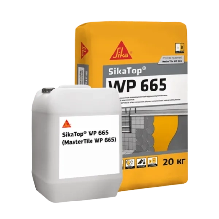 Полимерцементная двухкомпонентная гидроизоляция c повышенной эластичностью SikaTop® WP 665