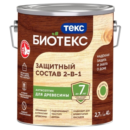 ТЕКС ЗАЩИТНЫЙ СОСТАВ 2-В-1 BIOTEKS БЕСЦВЕТНЫЙ