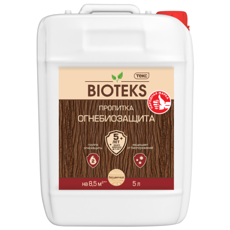 ТЕКС ПРОПИТКА ОГНЕБИОЗАЩИТА BIOTEKS