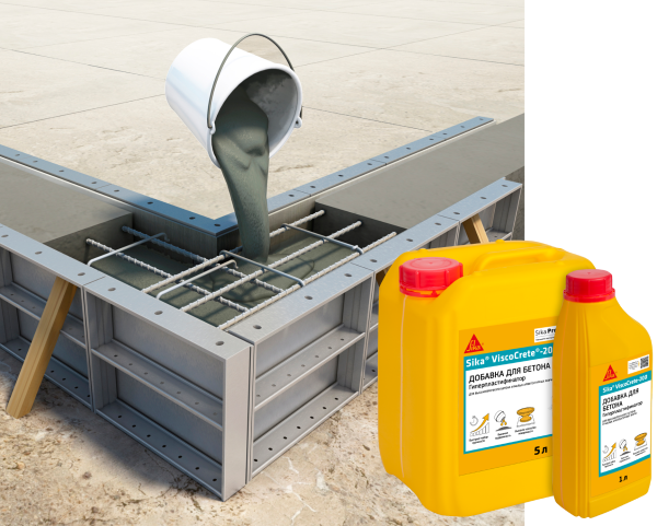 Cуперпластификатор для бетона  Sika ViscoCrete-200