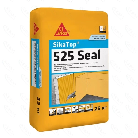 Эластичная двухкомпонентная цементная гидроизоляция SikaTop 525 Seal