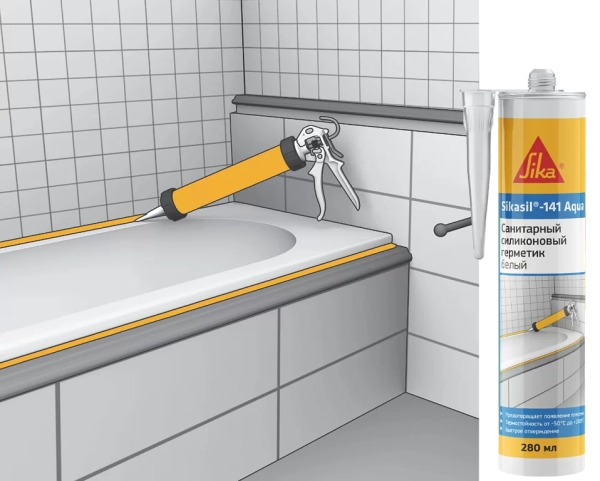 Sikasil®-141 Aqua