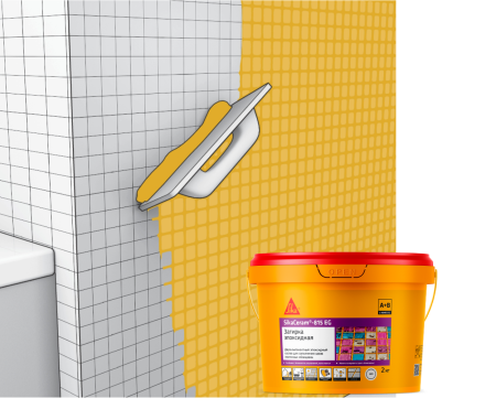 Затирка эпоксидная (фуга) SikaCeram-815 EG