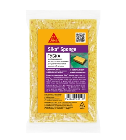 Sika® Sponge — губка для очистки эпоксидной затирки