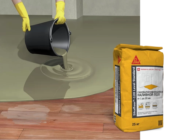 Sikafloor®-120 Level Standard