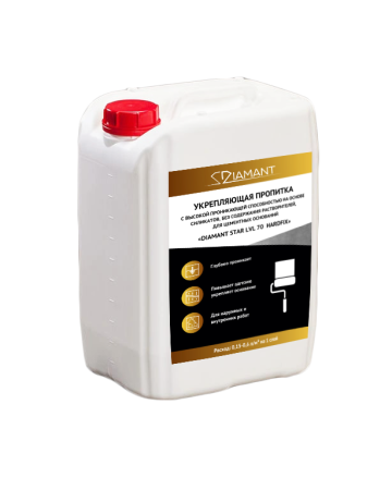 Укрепляющая пропитка «Diamant Star LVL 70 Hardfix»