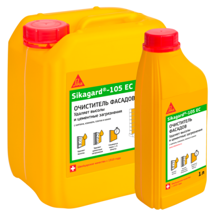 Средство для удаления высолов, солевых отложений и остатков растворов Sikagard-105 EC