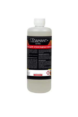 Очиститель для эпоксидных материалов «DIAMANT+» EXTRA