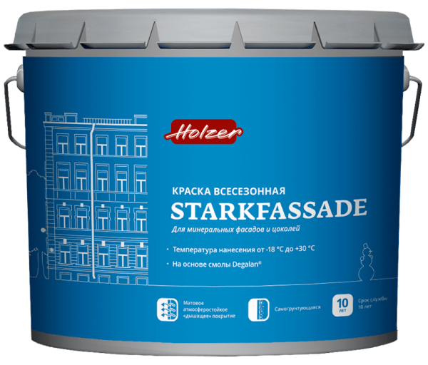 Holzer STARKFASSADE Краска для наружных работ всесезонная