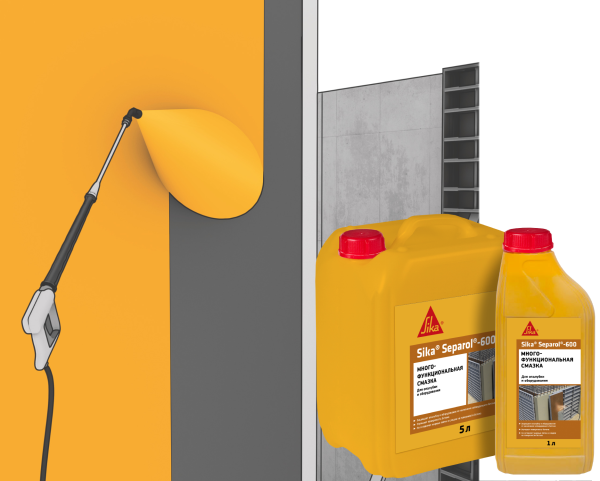 Смазка для форм и опалубки с антикоррозионным эффектом Sika Separol-600