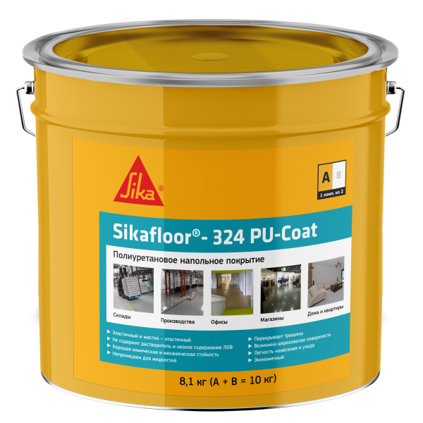 Цветной полиуретановый наливной пол Sikafloor®-324 PU-Coat