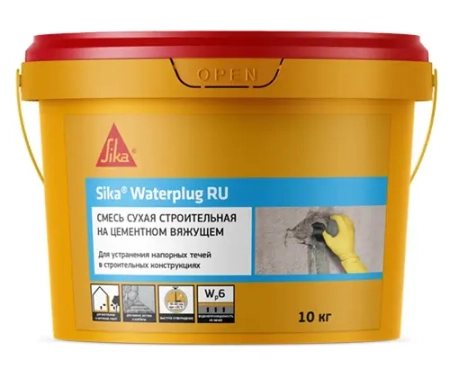 Быстротвердеющая гидропломба для остановки протечек - Sika Waterplug RU