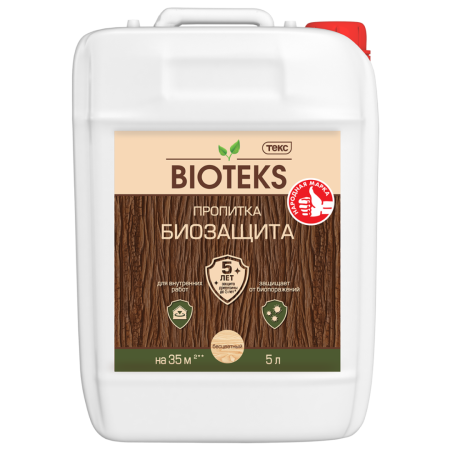 ТЕКС ПРОПИТКА БИОЗАЩИТА BIOTEKS