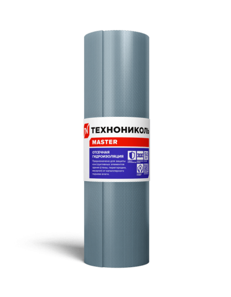 Отсечная гидроизоляция ТЕХНОНИКОЛЬ 20х0,6 м