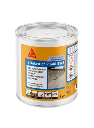 Sikalastic P 640 - Полиуретановый праймер для впитывающих оснований