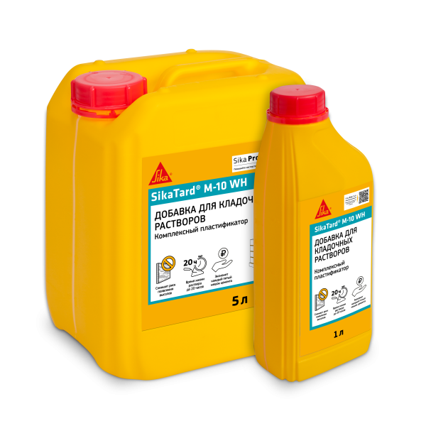 Комплексная добавка для кладочных растворов SikaTard M-10 WH