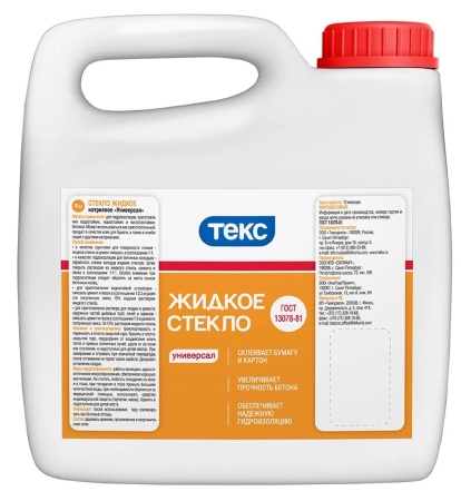 ТЕКС ЖИДКОЕ СТЕКЛО УНИВЕРСАЛ