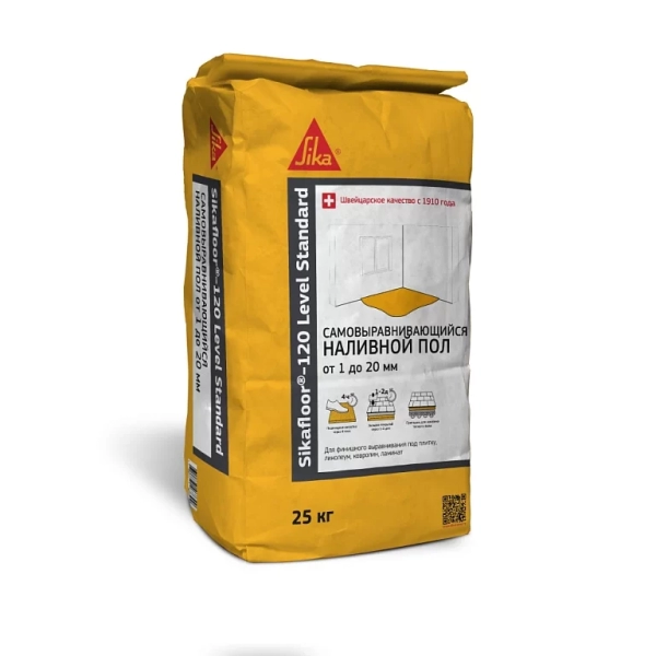 Sikafloor®-120 Level Standard