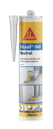Нейтральный санитарный силиконовый герметик Sikasil®‑140 Neutral