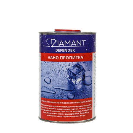 НАНО Пропитка «Diamant Defender»