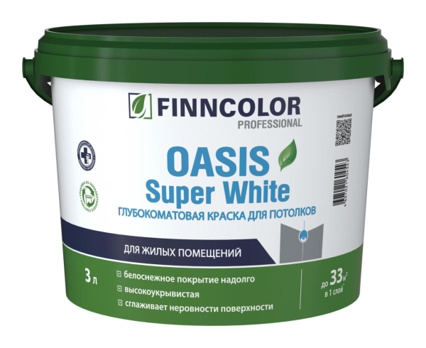 FINNCOLOR OASIS SUPER WHITE (ФИННКОЛОР ОАЗИС СУПЕР ВАЙТ)