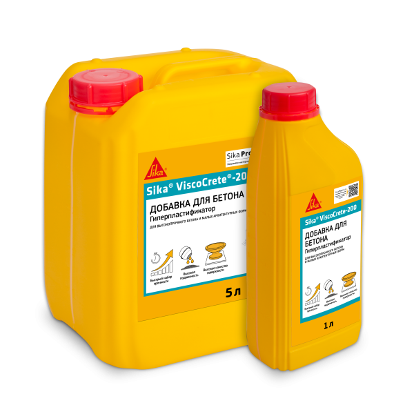 Cуперпластификатор для бетона  Sika ViscoCrete-200