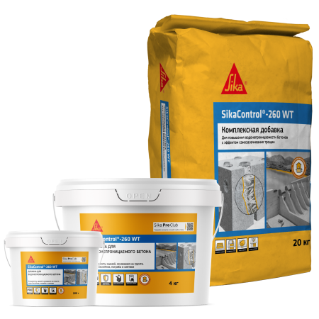 Добавка для повышения водонепроницаемости бетонов SikaControl-260 WT