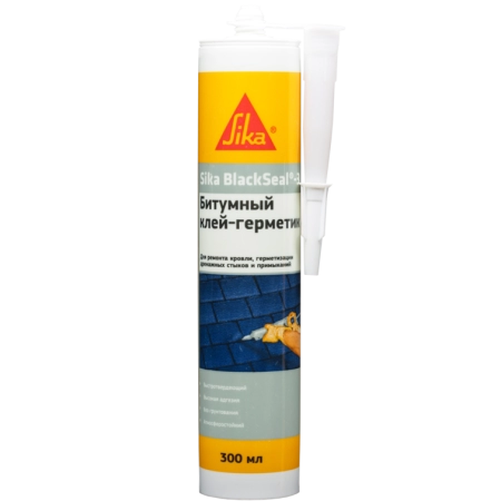 Битумный клей-герметик Sika BlackSeal-3