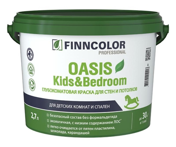 FINNCOLOR OASIS KIDS&BEDROOM (ФИННКОЛОР ОАЗИС КИДС ЭНД БЭДРУМ)