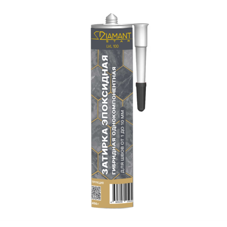 Затирка эпоксидная гибридная однокомпонентная (шовный заполнитель) DIAMANT STAR LVL-100