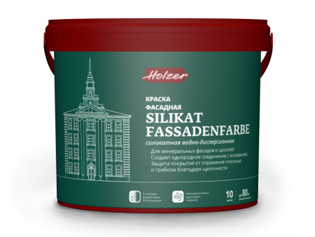 Holzer Silikat Fassadenfarbe краска для наружных работ силикатная