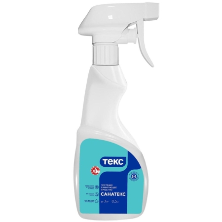ТЕКС ЧИСТЯЩЕЕ САНИРУЮЩЕЕ СРЕДСТВО САНАТЕКС