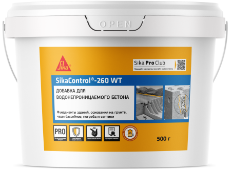 Добавка для повышения водонепроницаемости бетонов SikaControl-260 WT Ведро 0.5 кг
