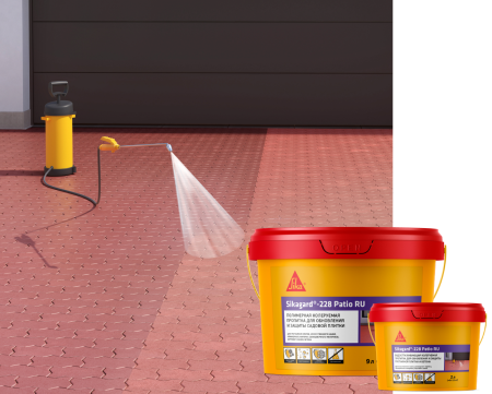 Sikagard-228 Patio RU: водоотталкивающая пропитка для тротуарной плитки и бетона