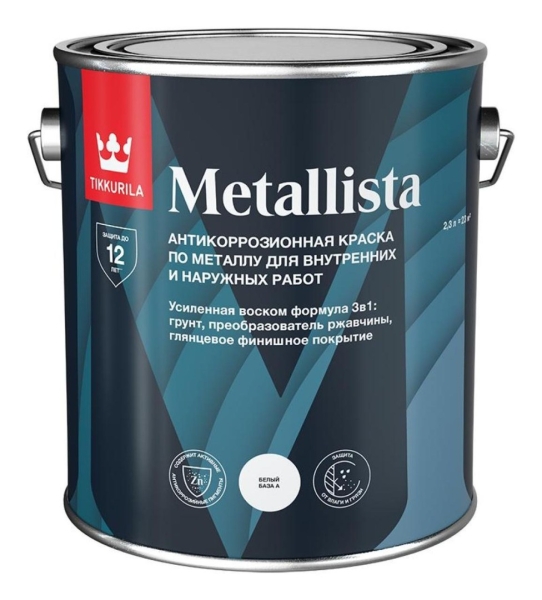 Антикоррозийная краска по металлу TIKKURILA METALLISTA
