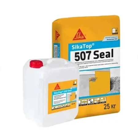 SikaTop®-507 Seal — двукомпонентная цементно-полимерная гидроизоляция