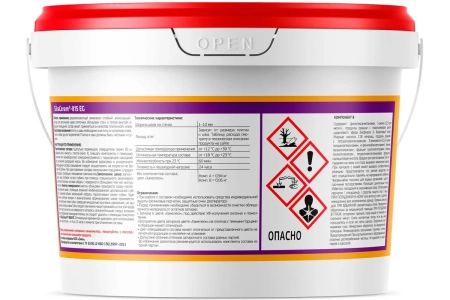 Затирка эпоксидная (фуга) SikaCeram-815 EG